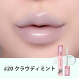 【 ロムアンド正規代理店】ZO&FRIENDS グラスティングカラーグロス | COSME Re:MAKE | 詳細画像10
