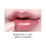 【 ロムアンド正規代理店】ZO&FRIENDS グラスティングカラーグロス | COSME Re:MAKE | 詳細画像7