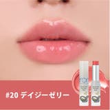 【ロムアンド正規代理店】ZO&FRIENDS グラスティングメルティングバーム(… | COSME Re:MAKE | 詳細画像5