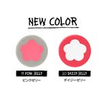 【ロムアンド正規代理店】ZO&FRIENDS グラスティングメルティングバーム(… | COSME Re:MAKE | 詳細画像6