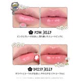 【ロムアンド正規代理店】ZO&FRIENDS グラスティングメルティングバーム(… | COSME Re:MAKE | 詳細画像7