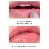 【ロムアンド正規代理店】ZO&FRIENDS グラスティングメルティングバーム(… | COSME Re:MAKE | 詳細画像8