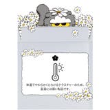 【ロムアンド正規代理店】ZO&FRIENDS グラスティングメルティングバーム(… | COSME Re:MAKE | 詳細画像9