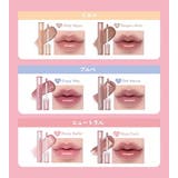 グラスティングカラーグロス Glasting Color | COSME Re:MAKE | 詳細画像10 