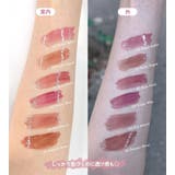 グラスティングカラーグロス Glasting Color | COSME Re:MAKE | 詳細画像12 