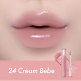 24 Cream Bebe | 【ロムアンド正規代理店】グラスティングカラーグロス Glasting Color | COSME Re:MAKE