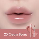 25 Cream Beans | 【ロムアンド正規代理店】グラスティングカラーグロス Glasting Color | COSME Re:MAKE