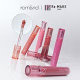 グラスティングカラーグロス Glasting Color | COSME Re:MAKE | 詳細画像2 