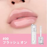 00 フラッシュオン | 【 rom&nd ロムアンド正規代理店】ジューシーフラッシュリップオイル | COSME Re:MAKE