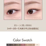 【ロムアンド正規代理店】ハンオールシェードライナーEYE-DENTITY | COSME Re:MAKE | 詳細画像7