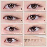 【ロムアンド正規代理店】ハンオールシェードライナーEYE-DENTITY | COSME Re:MAKE | 詳細画像10