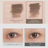 【ロムアンド正規代理店】ハンオールシェードライナーEYE-DENTITY | COSME Re:MAKE | 詳細画像9