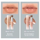 グラスティングメルティングバーム GLASTING MELTING | COSME Re:MAKE | 詳細画像9 