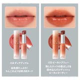 グラスティングメルティングバーム GLASTING MELTING | COSME Re:MAKE | 詳細画像10 