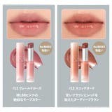 グラスティングメルティングバーム GLASTING MELTING | COSME Re:MAKE | 詳細画像11 