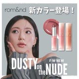 グラスティングメルティングバーム GLASTING MELTING | COSME Re:MAKE | 詳細画像8 