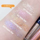 ザユニバースリキッドグリッター THE UNIVERSE | COSME Re:MAKE | 詳細画像12