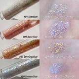 ザユニバースリキッドグリッター THE UNIVERSE | COSME Re:MAKE | 詳細画像13