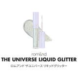 ザユニバースリキッドグリッター THE UNIVERSE | COSME Re:MAKE | 詳細画像14