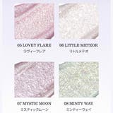 ザユニバースリキッドグリッター THE UNIVERSE | COSME Re:MAKE | 詳細画像15