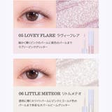 ザユニバースリキッドグリッター THE UNIVERSE | COSME Re:MAKE | 詳細画像16