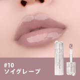 ソイグレープ | 【 rom&nd ロムアンド正規代理店】ジューシーフラッシュリップオイル | COSME Re:MAKE