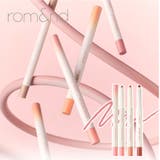 【 ロムアンド正規代理店】リップメイトペンシル LIP MATE PANCIL | COSME Re:MAKE | 詳細画像1