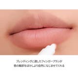 【 ロムアンド正規代理店】リップメイトペンシル LIP MATE PANCIL | COSME Re:MAKE | 詳細画像12