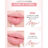 【 ロムアンド正規代理店】リップメイトペンシル LIP MATE PANCIL | COSME Re:MAKE | 詳細画像13