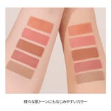 【 ロムアンド正規代理店】リップメイトペンシル LIP MATE PANCIL | COSME Re:MAKE | 詳細画像5
