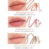 【 ロムアンド正規代理店】リップメイトペンシル LIP MATE PANCIL | COSME Re:MAKE | 詳細画像7