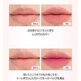 【 ロムアンド正規代理店】リップメイトペンシル LIP MATE PANCIL | COSME Re:MAKE | 詳細画像8