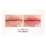 【 ロムアンド正規代理店】リップメイトペンシル LIP MATE PANCIL | COSME Re:MAKE | 詳細画像9