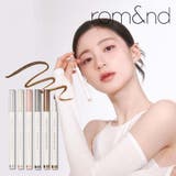 トゥウィンクルペンライナー TWINKLE PEN | COSME Re:MAKE | 詳細画像1 