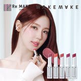 DEWY GEL GLAZE | COSME Re:MAKE | 詳細画像1 