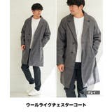 【2026年福袋】【EC限定】IKKA LOUNGEメンズ福袋 B | ikka  | 詳細画像6 