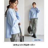 【2026年福袋】ikkaレディス福袋 | ikka | 詳細画像24