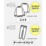 【2026年福袋】ikkaレディス福袋 | ikka | 詳細画像8