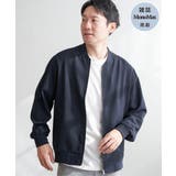 ネイビーブルー | イージーケアリネンライクブルゾン | ikka