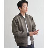 【親子コーデ】フェイクスウェードブルゾン | ikka  | 詳細画像8 