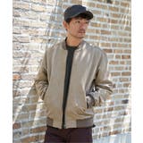 【親子コーデ】フェイクスウェードブルゾン | ikka  | 詳細画像17 