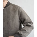 【親子コーデ】フェイクスウェードブルゾン | ikka  | 詳細画像30 