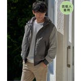 グレー | 【芸能人着用】sorona(R)ブロックスコンビパーカー | ikka 