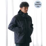 ネイビーブルー | sorona 3WAYマウンテンパーカー | ikka 