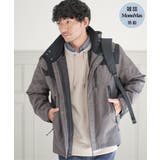 sorona 3WAYマウンテンパーカー | ikka  | 詳細画像1 