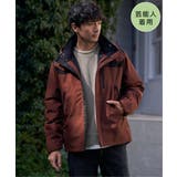 ブリック | 【芸能人着用】sorona(R) 3WAYマウンテンパーカー【撥水】 | ikka