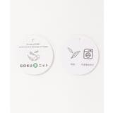 GOKU楽ニット鹿の子クルーネック | ikka | 詳細画像23