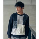 ネイビーブルー | ブロックスメランジジャカードニット | ikka