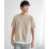 【2点セット】GOKU楽ニット半袖セット | ikka | 詳細画像8