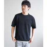 【2点セット】GOKU楽ニット半袖セット | ikka | 詳細画像22